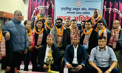 Driving-School-780×470