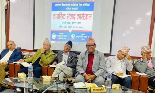 FB_IMG_1701745405427