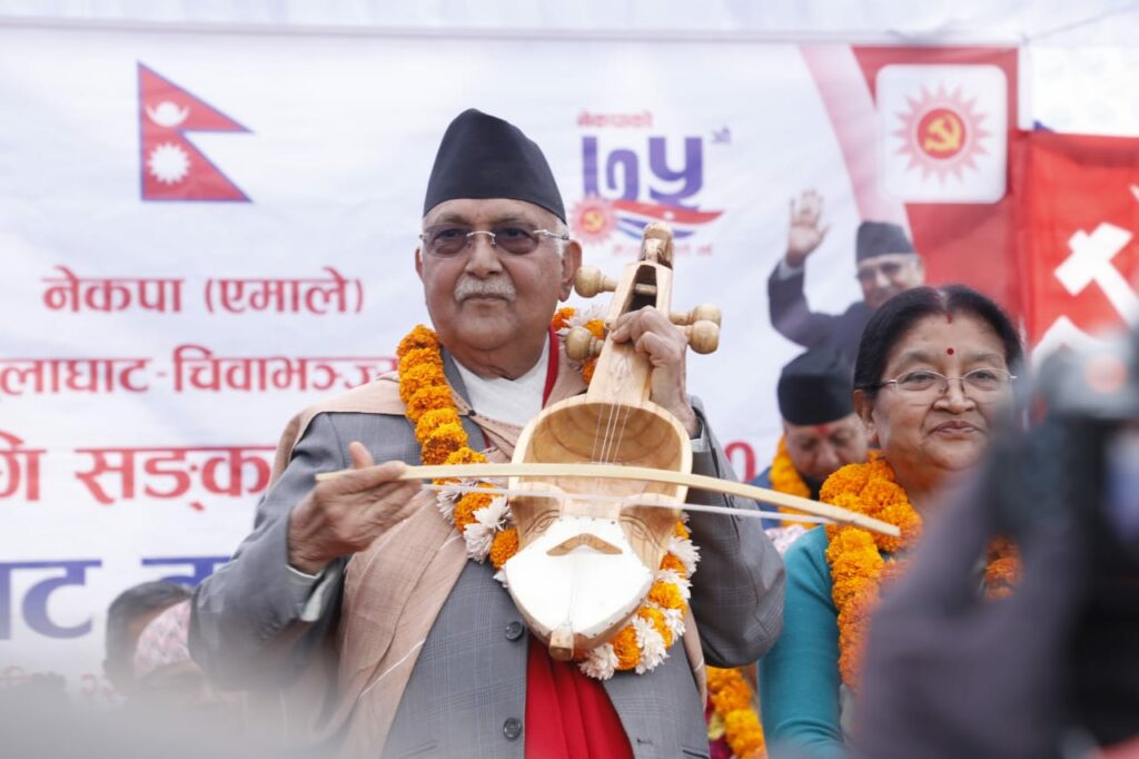 KP Oli (1)