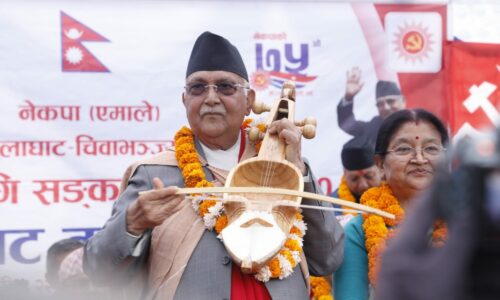 KP Oli (1)
