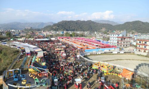 Lekhnath_Mahotsav_Photo