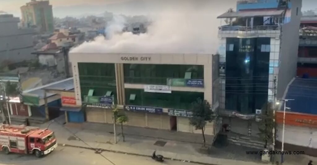 Naina dohori aaglagi