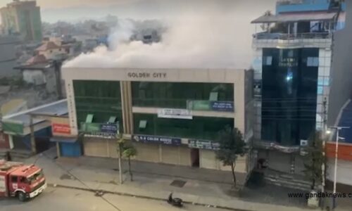 Naina dohori aaglagi