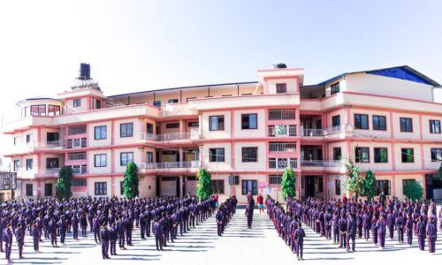 Pokhara Public School