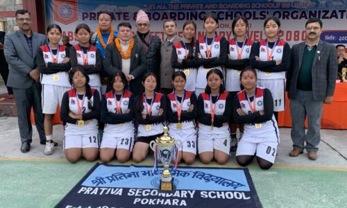Prativa Champion (2)