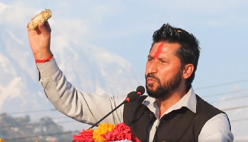 Rabi Lamichhane Khoya Pokhara