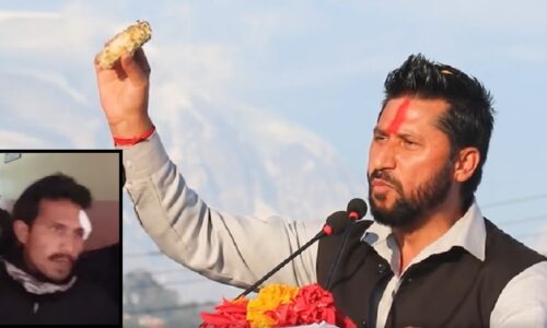 Rabi-Lamichhane-Khoya-pkr