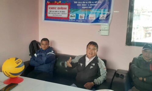 Volleyball news Pokhara