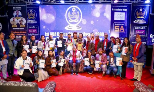 WhatsApp Image 2023-12-17 at 11.49.12 PM