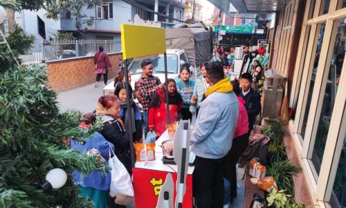 WhatsApp Image 2023-12-21 at 16.02.26