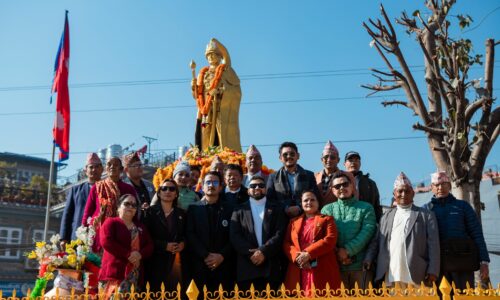 birendra janmajayanti 1