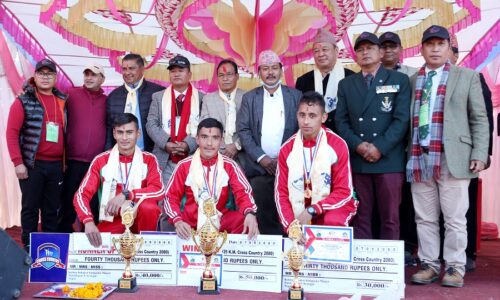 cross country news photo