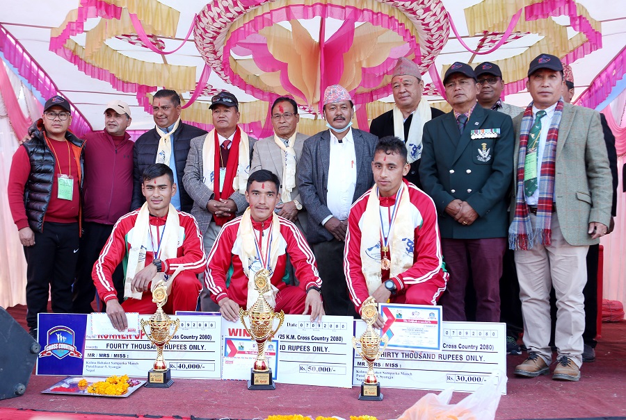 cross country news photo