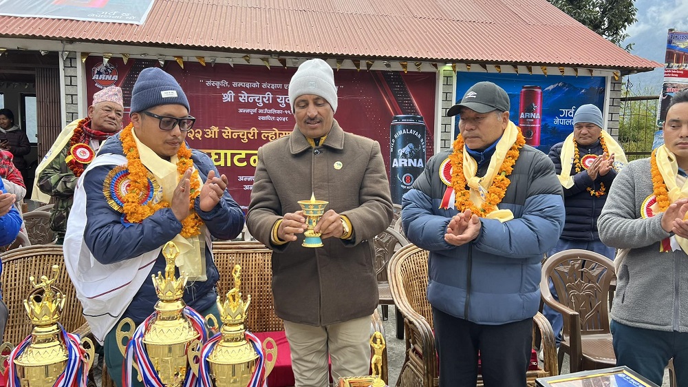 loshar mela chomrong