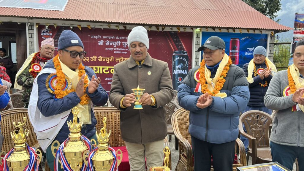 loshar mela chomrong