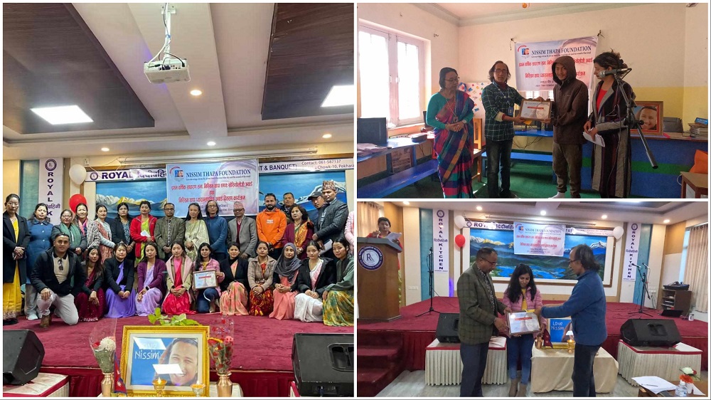 nissima thapa award