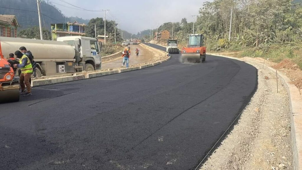 pitch road tanahun