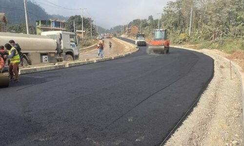 pitch road tanahun