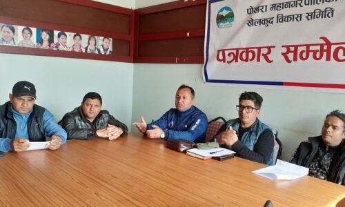 running sheild press meet