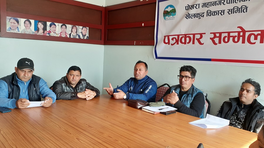 running sheild press meet