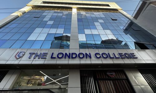 the london college