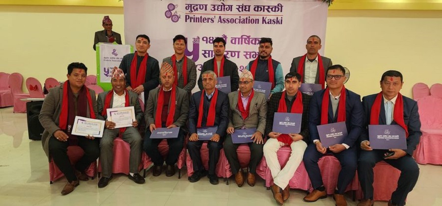 419902055_7277508225625461_8008563241006946460_n