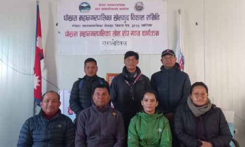 FB_IMG_1704890067956