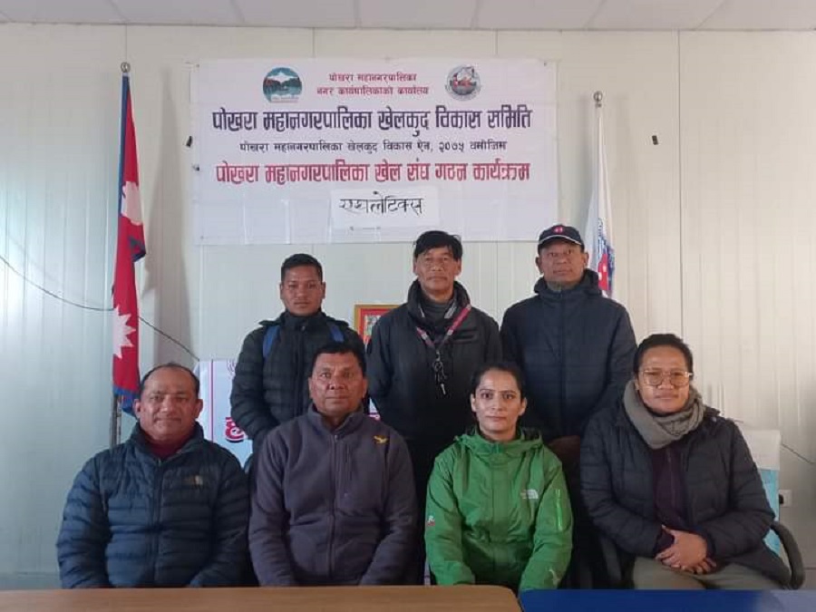 FB_IMG_1704890067956