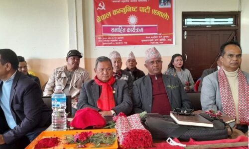 FB_IMG_1705232371321