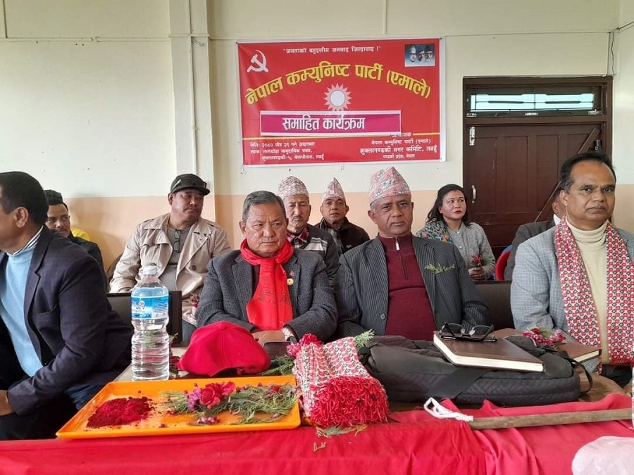 FB_IMG_1705232371321