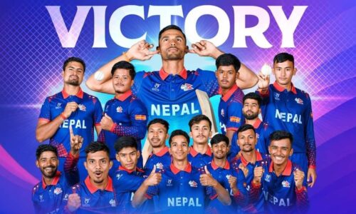 Nepal u 19