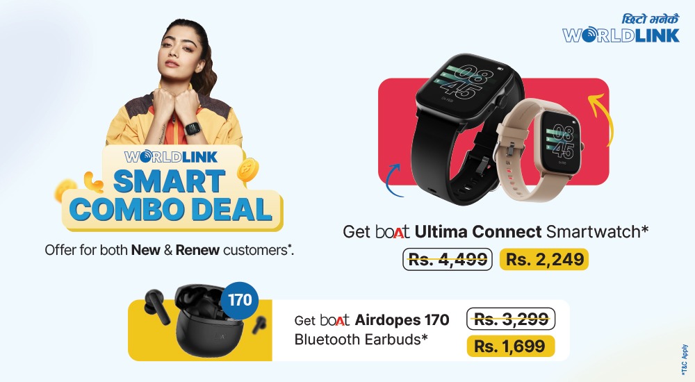 Picture_Smart Combo Deal offer