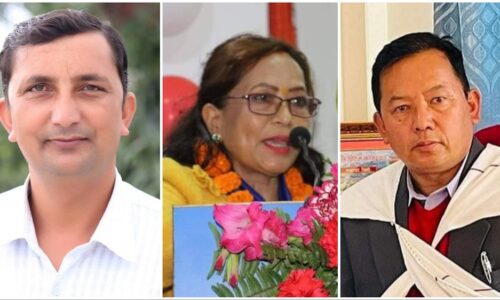 Press Chautari Puraskar