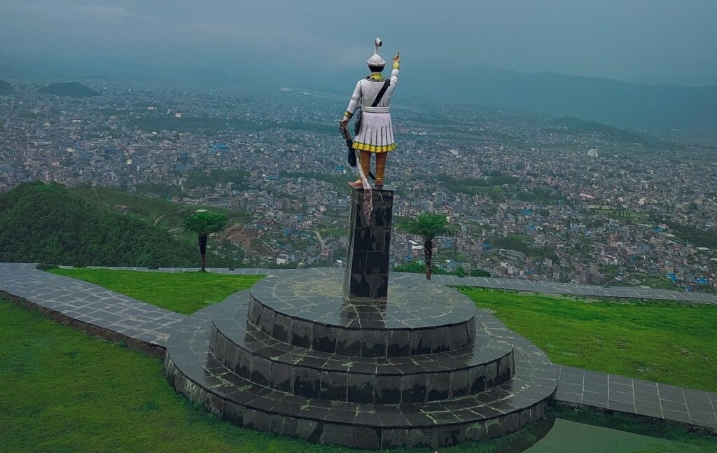 Prithvi Narayan Shah