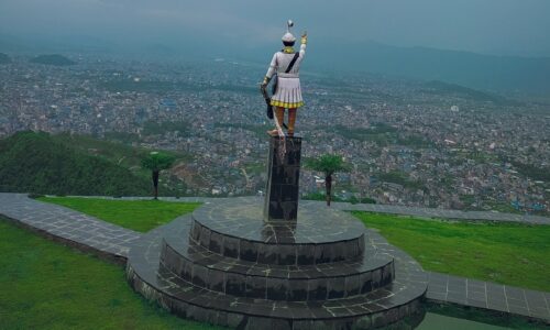 Prithvi Narayan Shah