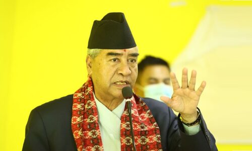 Sher Bahadur Deuba