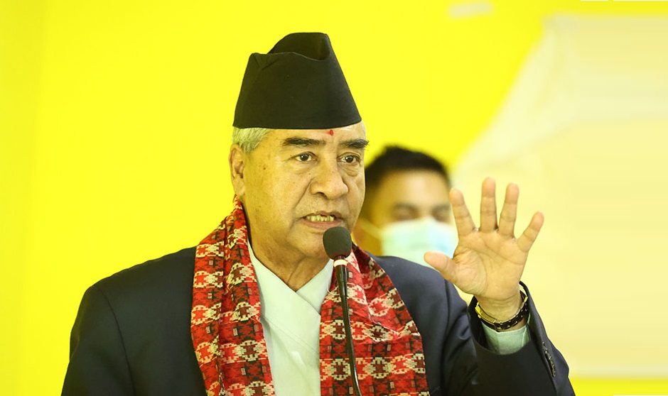 Sher Bahadur Deuba