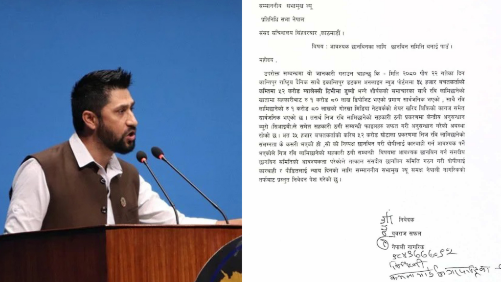 White Minimalist Dental Clinic Facebook Cover