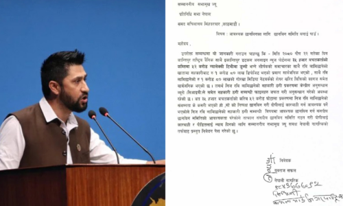 White Minimalist Dental Clinic Facebook Cover