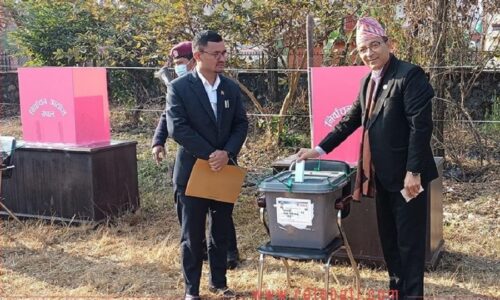 gandaki-rastriya-sabha