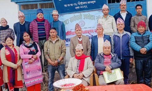 paiyupata khanepani (1)