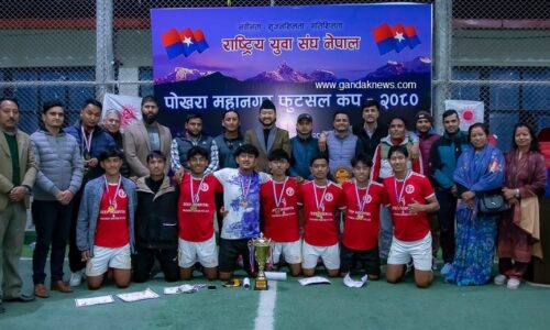 pokhara fusal cup (1)