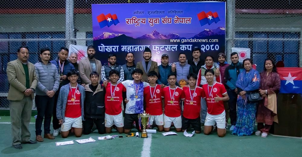 pokhara fusal cup (1)