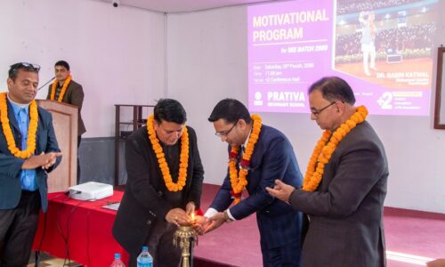 prativa utpreranana (1)