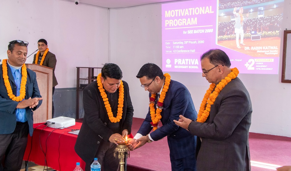 prativa utpreranana (1)