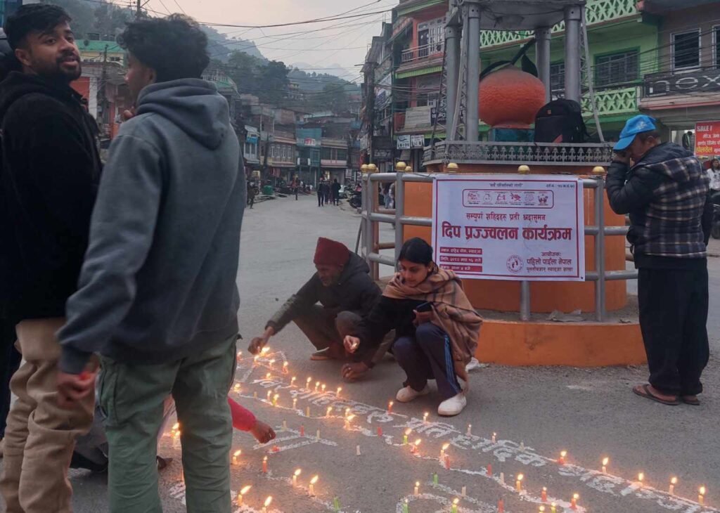 received_1048716486420329