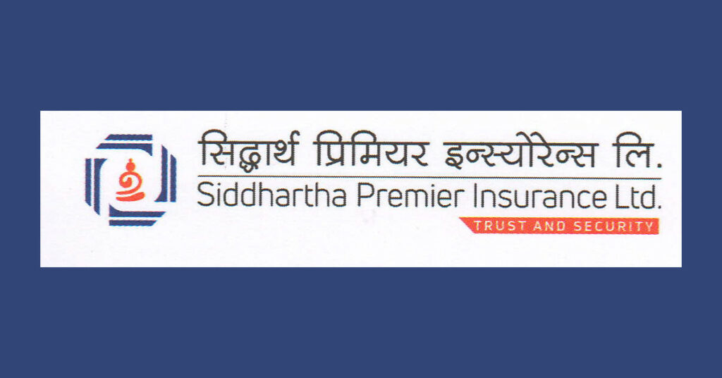 siddhartha premier