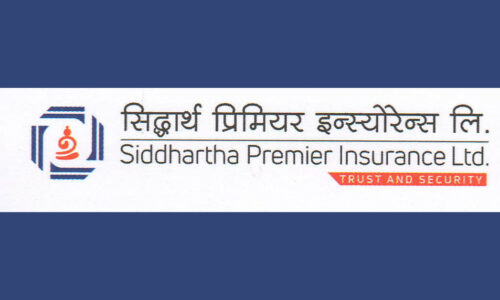 siddhartha premier