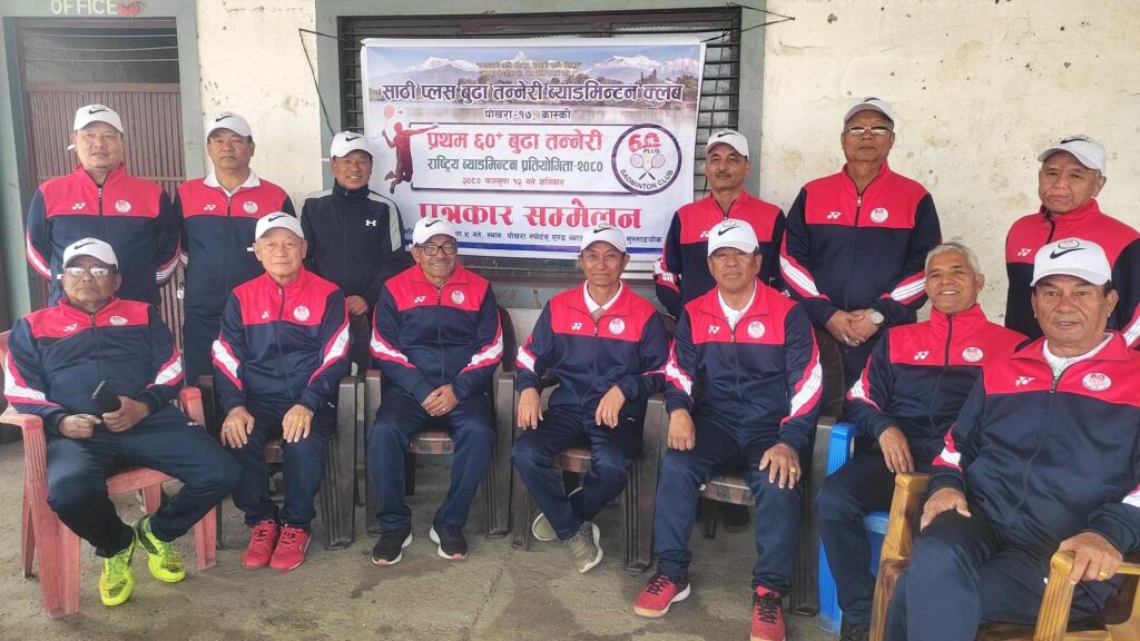 60 plus budha tanneri