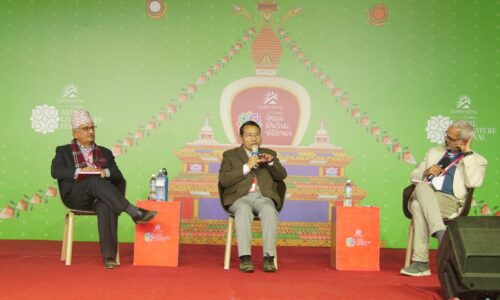 Arthamantri Hunuko Artha (2)